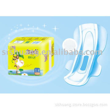 Model No.:FB13405 sanitary napkins